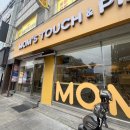 평동로L | 익산l 동산동 [맘쓰터치&amp;피자]