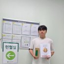 장인보건진료소 이미지