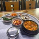 돈우리 | 영남대 차돌된장찌개가 맛있는 돈우리 방문 후기