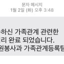 만안구청_상 이미지