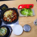 이고집식당 이미지