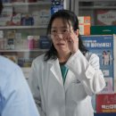 일영약국 이미지