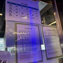 고려온천아파트 | 대전 봉명동 24시 헬스장 | 랩스휘트니스 유성온천점 시설, PT후기