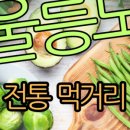 바다향 모텔 이미지