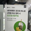 금천구 시흥2동 주민센터 이미지