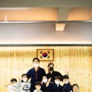 부천검도관 이미지