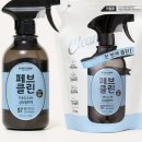 더블유클린