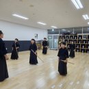 별내어울림검도관