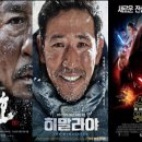 대호컴퍼니
