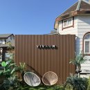 비바온 | 태안 펜션 추천, 개별 온수 수영장 있는 비바온풀빌라 솔직 후기