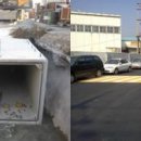 대화로132번길 이미지