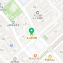 수내 태권도장 이미지