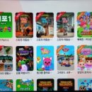 비(B)브로드밴드 | b티비 넷플릭스 셋톱박스 스마트 3 비tv sk 브로드밴드 기가 라이트 인터넷 와이파이