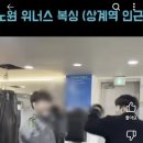 위너스복싱 이미지