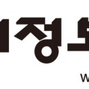 이대진전산회계세무학원 이미지