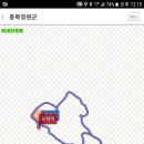 봉무산 티스토리