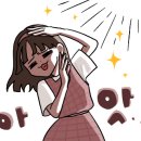 대현 건축사사무소 이미지