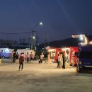 순천만 포차 이미지