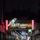 인도야시장 | 전주 남부시장 야시장 운영시간 주차장 먹거리 인도커리