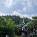 아틀라스펜션 이미지