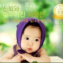 마곡동산후도우미 마터피아 본사 업체 정보 후기