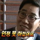 이리오너라 - 달서구 | 이리오너라
