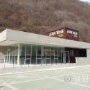 금강산 가는길 안내소 이미지