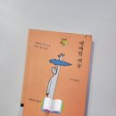 수미출판사