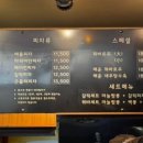 뽕마레