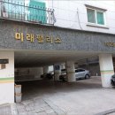 화곡로(북측) 이미지
