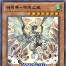 금제2 이미지