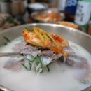 효자동설렁탕 이미지