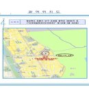 제일5차아파트 이미지