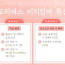 강남여행사 네이버블로그