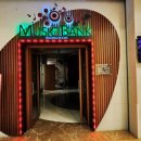 뮤직뱅크노래연습장 이미지