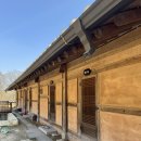 종종스테이 | 양평 용문사 템플스테이 예약 1박2일 체험형 뚜벅이 후기