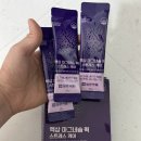 (주)일양생활건강 | [스트레스 케어 / 액상 마그네슘] 일양약품 퀵 스트레스 케어 건강 루틴 후기