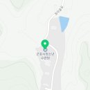 군포시청소년수련원 | [청양 1일 여행] 백제문화체험박물관 완벽 탐방 + 가성비 숙소 군포청소년수련원후기