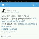 제이튠 - 마포구 잔다리로7안길 6 | 제이튠