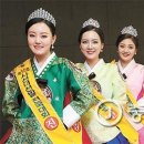 미인장수 이미지