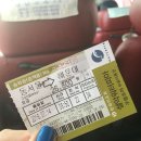 한영카센타 이미지