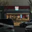 이시아분식