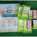 늘돌봄재가노인복지센터 이미지