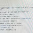 서울여자상업고등학교 이미지