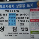 모또용품점 이미지