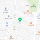 멕시카나 진도점 네이버블로그