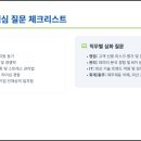 엠지캐피탈 이미지