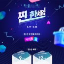 관광２
