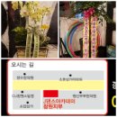 J댄스아카데미 이미지