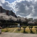 전포배수지 이미지